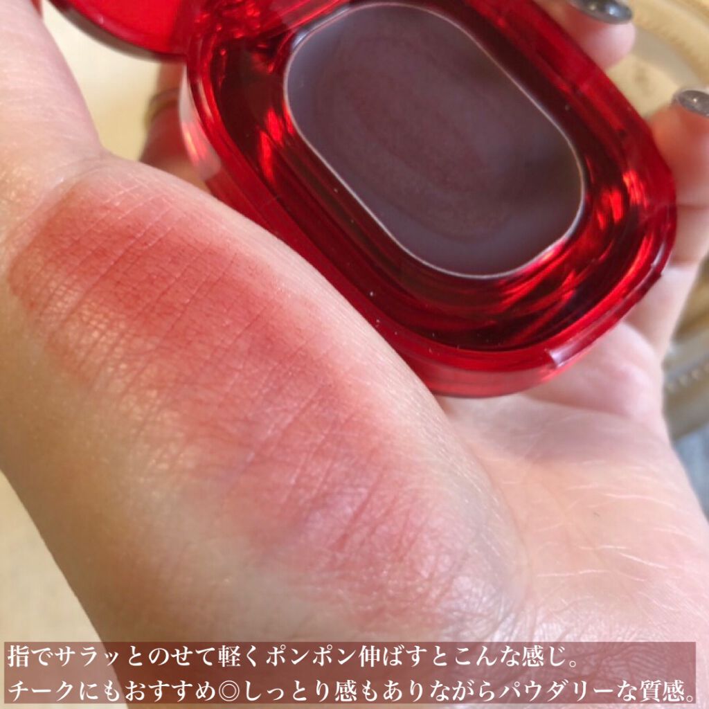 AIR LIPS/Ameli/口紅を使ったクチコミ(4枚目)