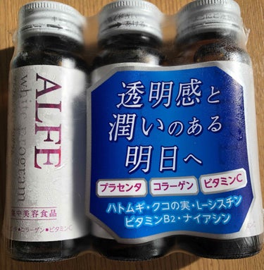 透明感と潤いのある明日へ！！
ALFE ホワイトプログラムを、飲んでみた！

このドリンクには、プラセンタ、コラーゲン、ビタミンC、ハトムギ、L-シスチン、クコの実、ナイアシン、ビタミンB2が入ってます