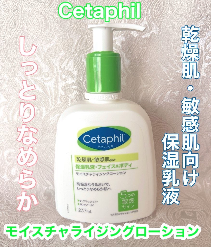 ã»ã¿ãã£ã« ã¢ã€ã¹ãã£ã©ã€ãžã³ã°ããŒã·ã§ã³/ã»ã¿ãã£ã«/ããã£ããŒã·ã§ã³ã䜿ã£ãã¯ãã³ãïŒ1æç®ïŒ