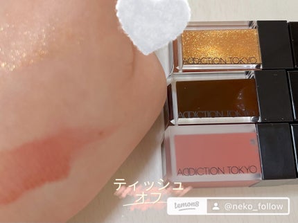 アディクション ミニ リップ トリオ ファンタジー フリーフォール/ADDICTION/メイクアップキットを使ったクチコミ(2枚目)