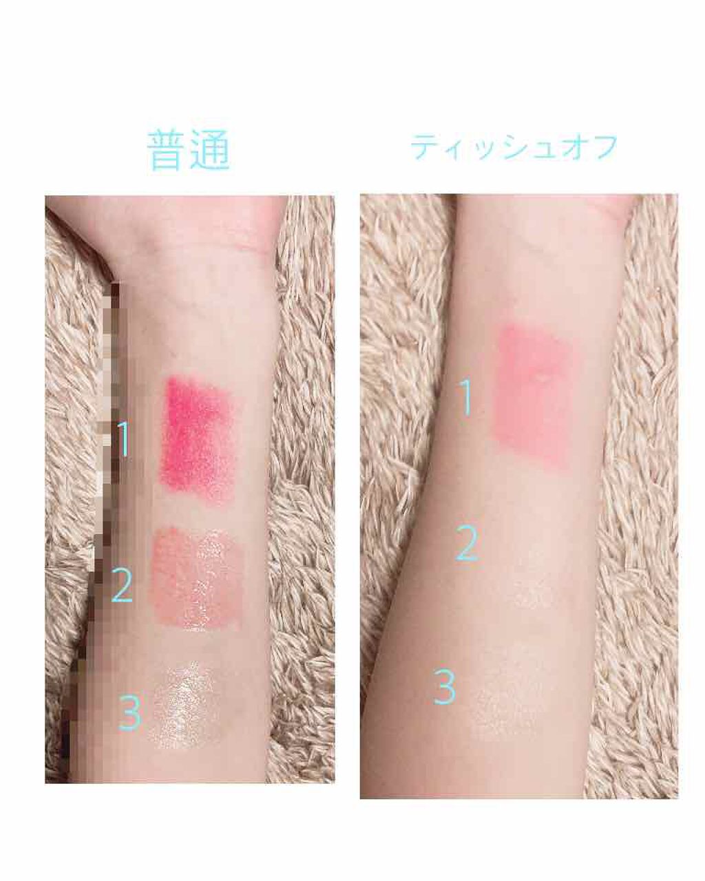 MP ジェム リップグロス/セリア/リップグロスを使ったクチコミ(2枚目)