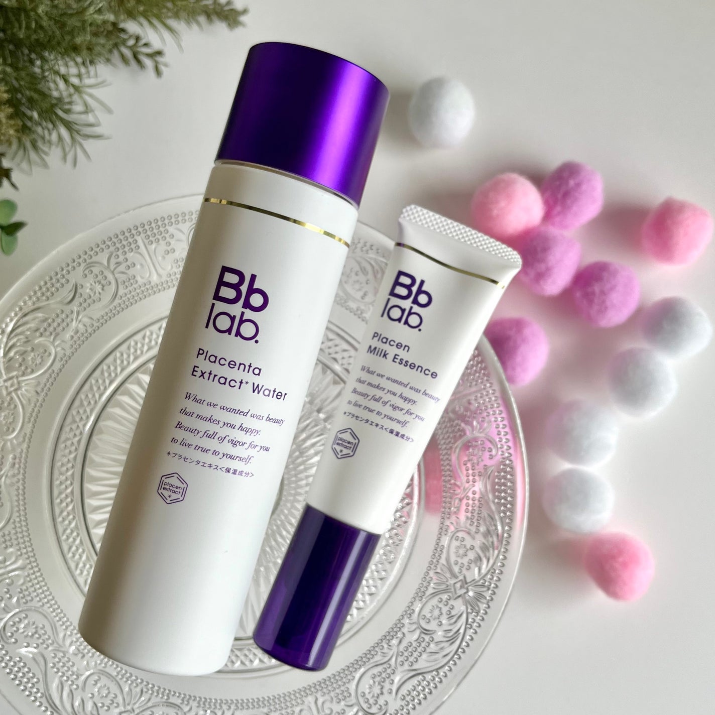 プラセンテン/Bb lab./化粧水を使ったクチコミ(2枚目)