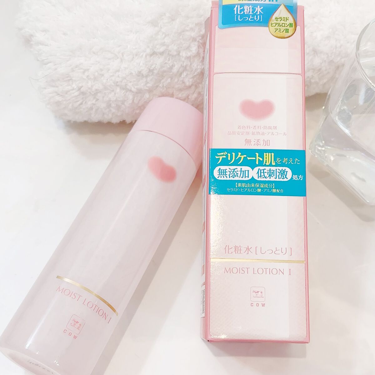 保湿乳液/カウブランド無添加/乳液を使ったクチコミ(2枚目)