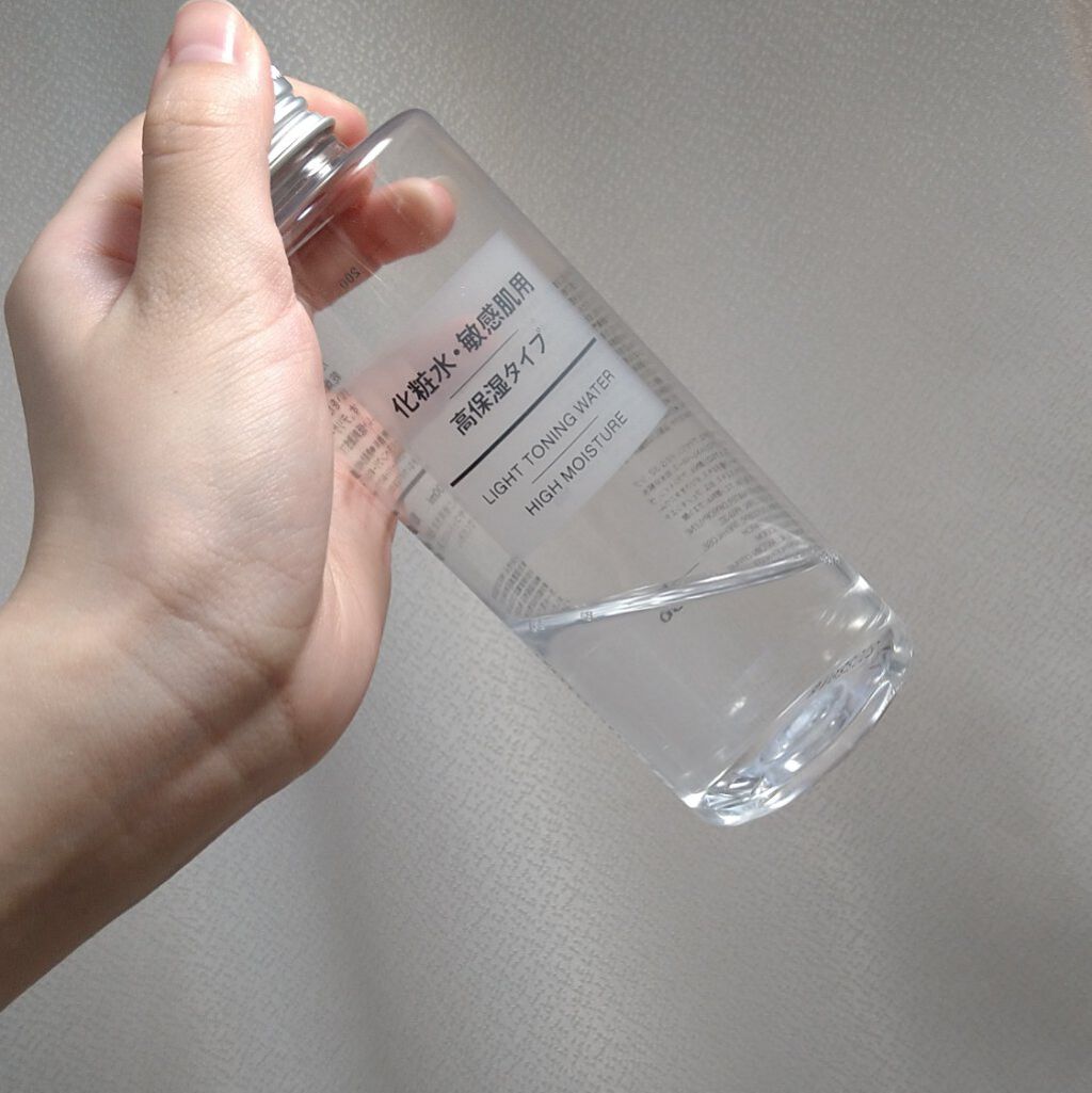 化粧水・敏感肌用・高保湿タイプ/無印良品/化粧水を使ったクチコミ（1枚目）