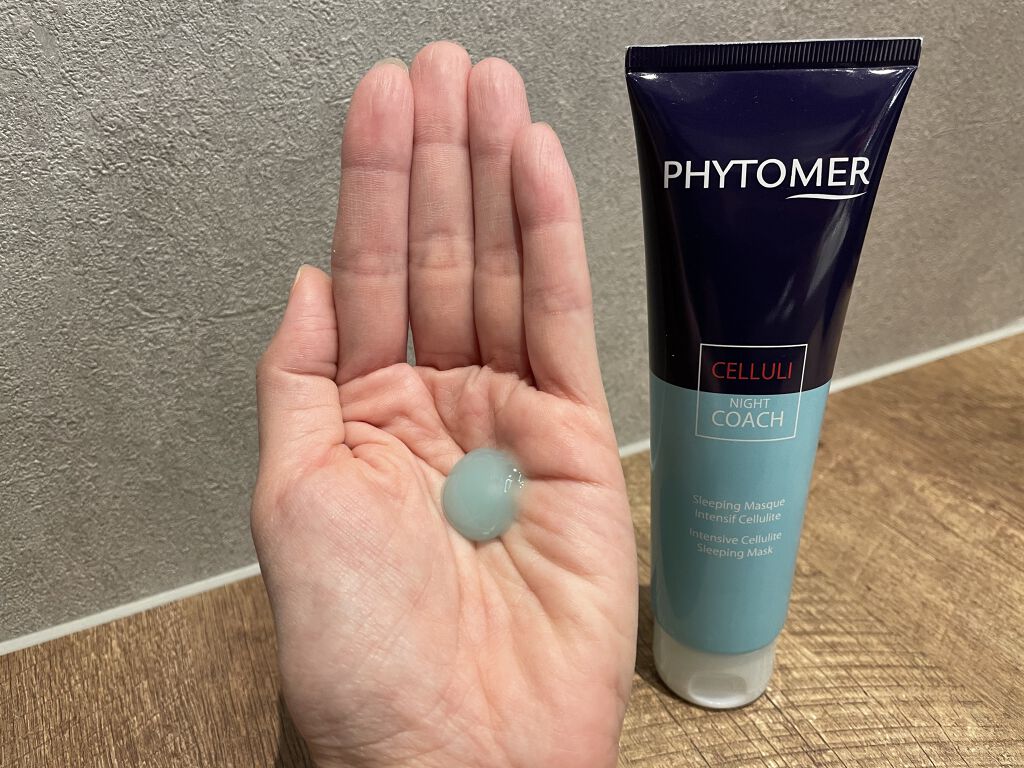 スリーピング ボディマスク/フィトメール/ボディクリームを使ったクチコミ（2枚目）