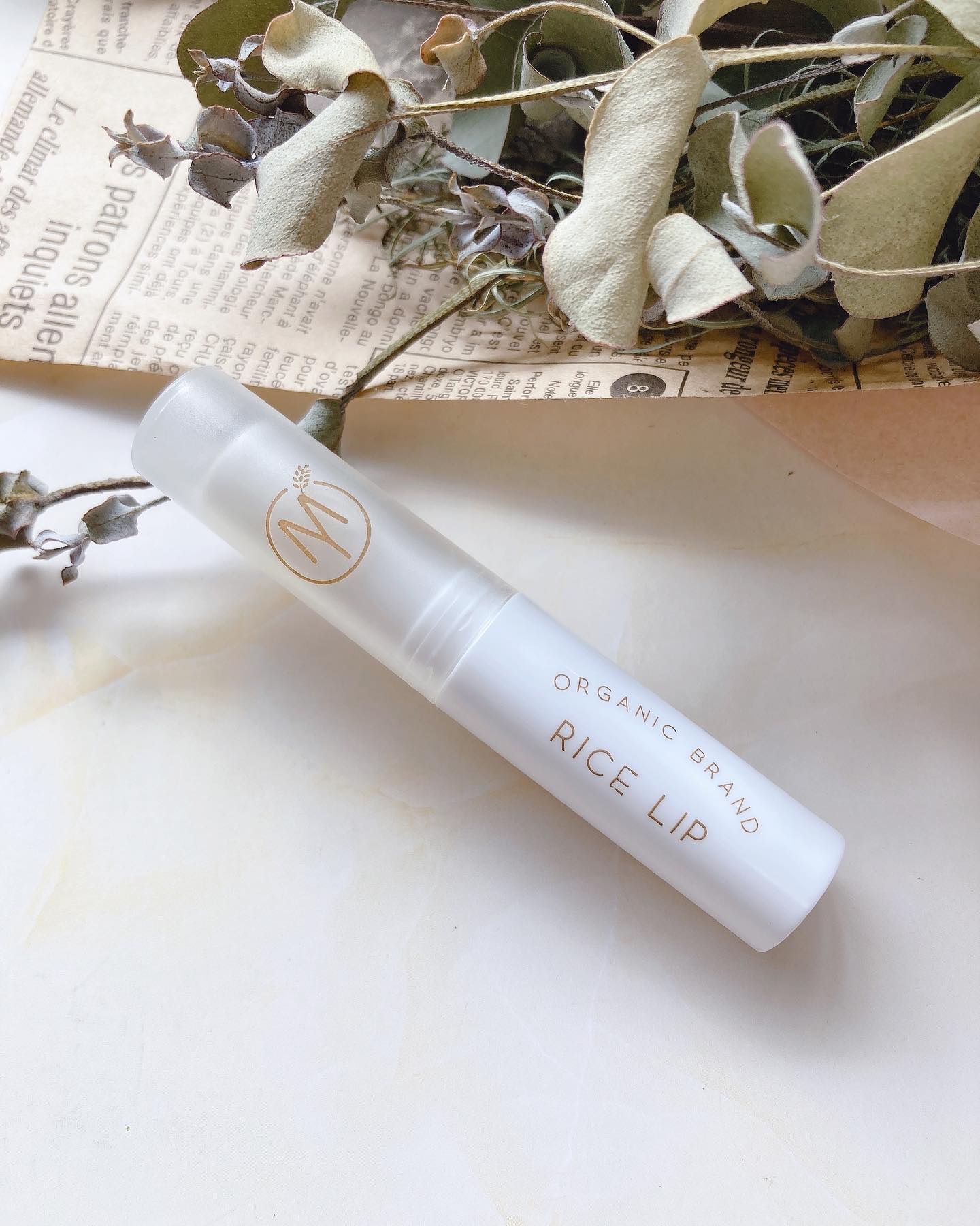 マイオーガニー！ ライスリップ(無香料)/マイオーガニー/リップクリームを使ったクチコミ（3枚目）