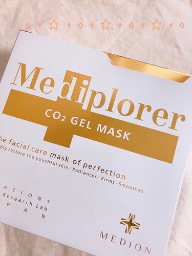 メディプローラー CO2ジェルマスク/ドクターメディオン/洗い流すパック・マスクを使ったクチコミ（1枚目）