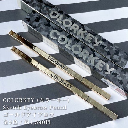 トライアングルアイブロウペンシル/COLORKEY/アイブロウペンシルを使ったクチコミ(2枚目)