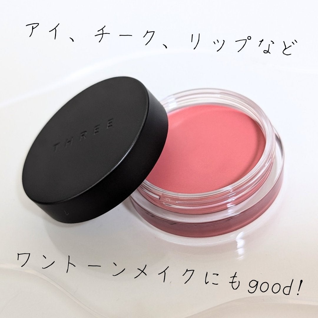 THREE グラムトーンカラーカスタード/THREE/ジェル・クリームチークを使ったクチコミ(4枚目)