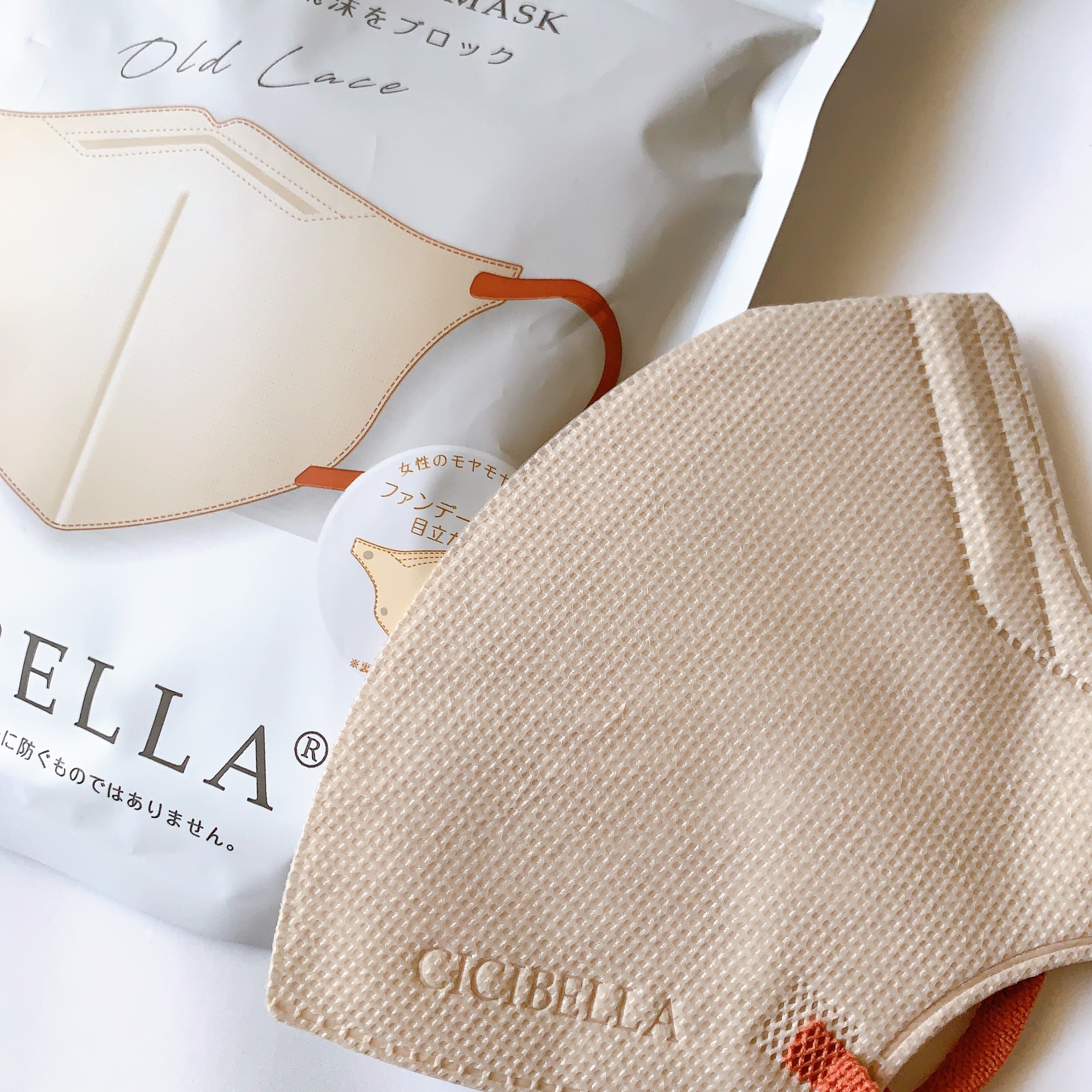 5D マスク オールドレース/CICIBELLA/マスクを使ったクチコミ（1枚目）