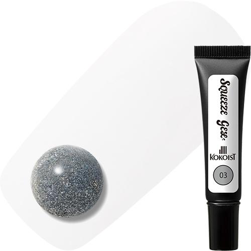 スクイーズジェル 03 Silver