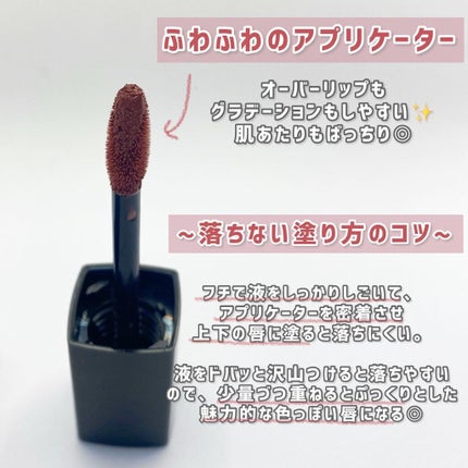ルージュ アリュール ラック/CHANEL/口紅を使ったクチコミ(3枚目)