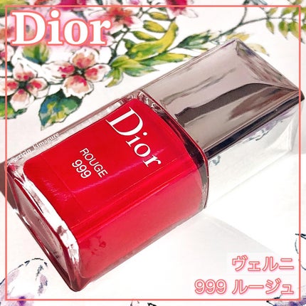 ディオール ヴェルニ/Dior/マニキュアを使ったクチコミ(1枚目)