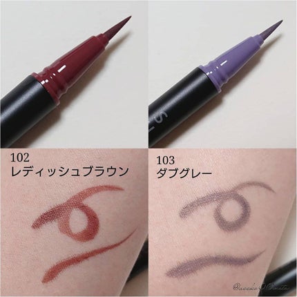 コンフォート リップ フルイド フォグ/SUQQU/口紅を使ったクチコミ(6枚目)