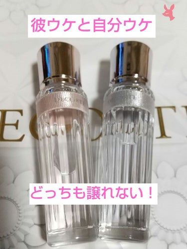 DECORTÉ
キモノ ユイ オードトワレ15ml
キモノ リン オードトワレ15mL

夏～秋ごろにかけて楽しめるフレグランスを探して、フラーと立ちよったDECORTÉで買っちゃいました✨
見た目の可