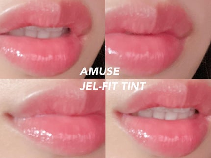 ジェルフィットティント/AMUSE/リップティントを使ったクチコミ(5枚目)