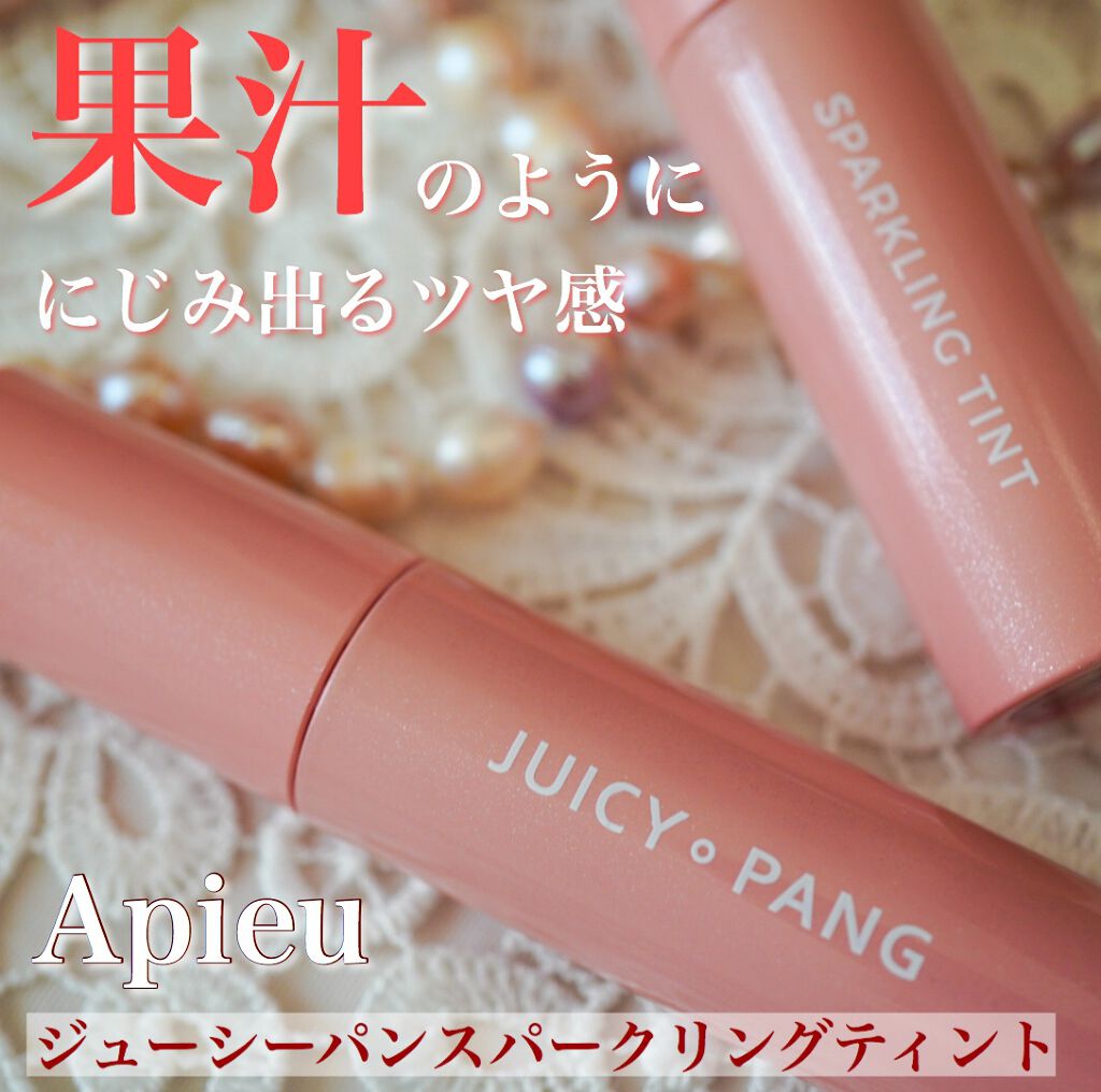 MJ-Care エッセンスマスク/MJ-Care/シートマスク・パックを使ったクチコミ(5枚目)