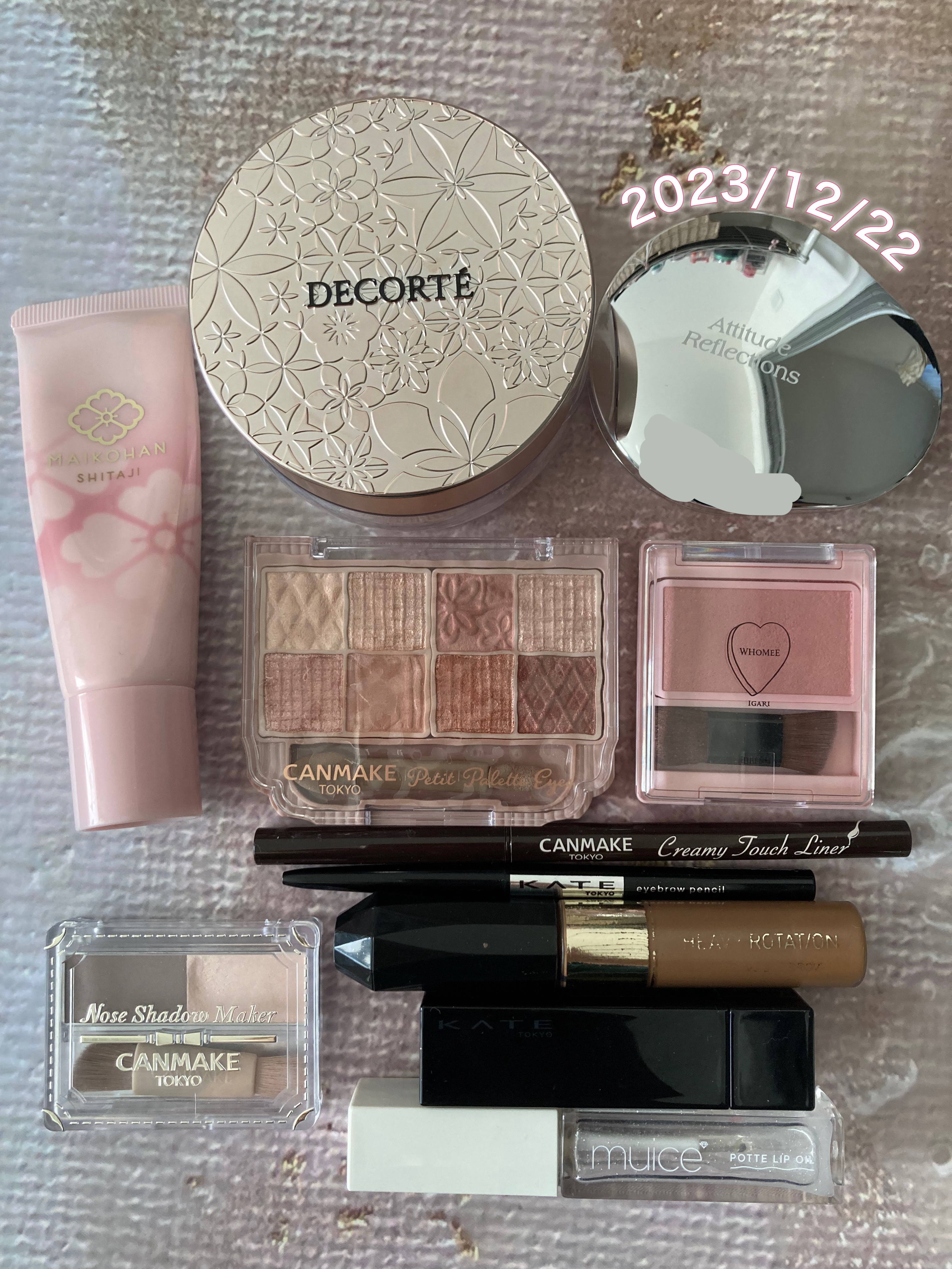 ケイト リップモンスター/KATE/口紅を使ったクチコミ（1枚目）