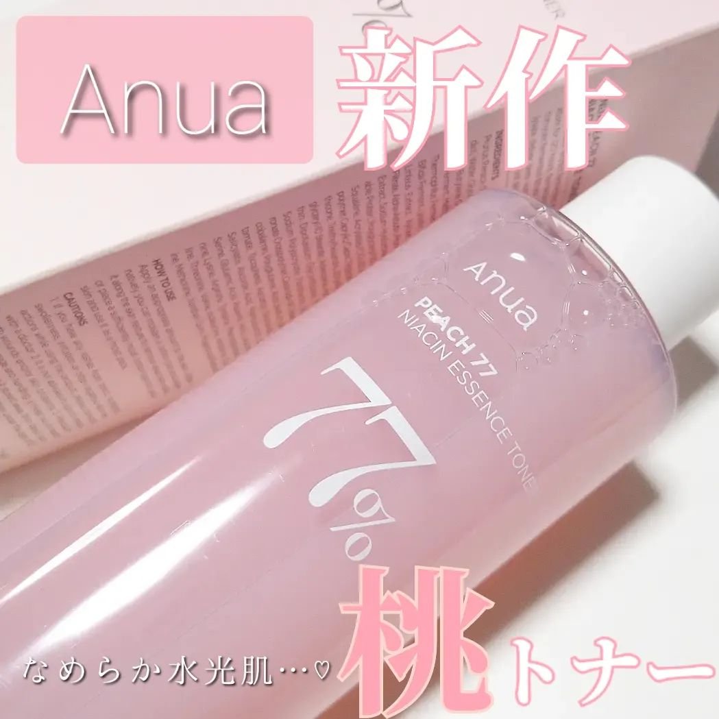 桃77％ナイアシンエッセンストナー 250ml/Anua/化粧水を使ったクチコミ（1枚目）