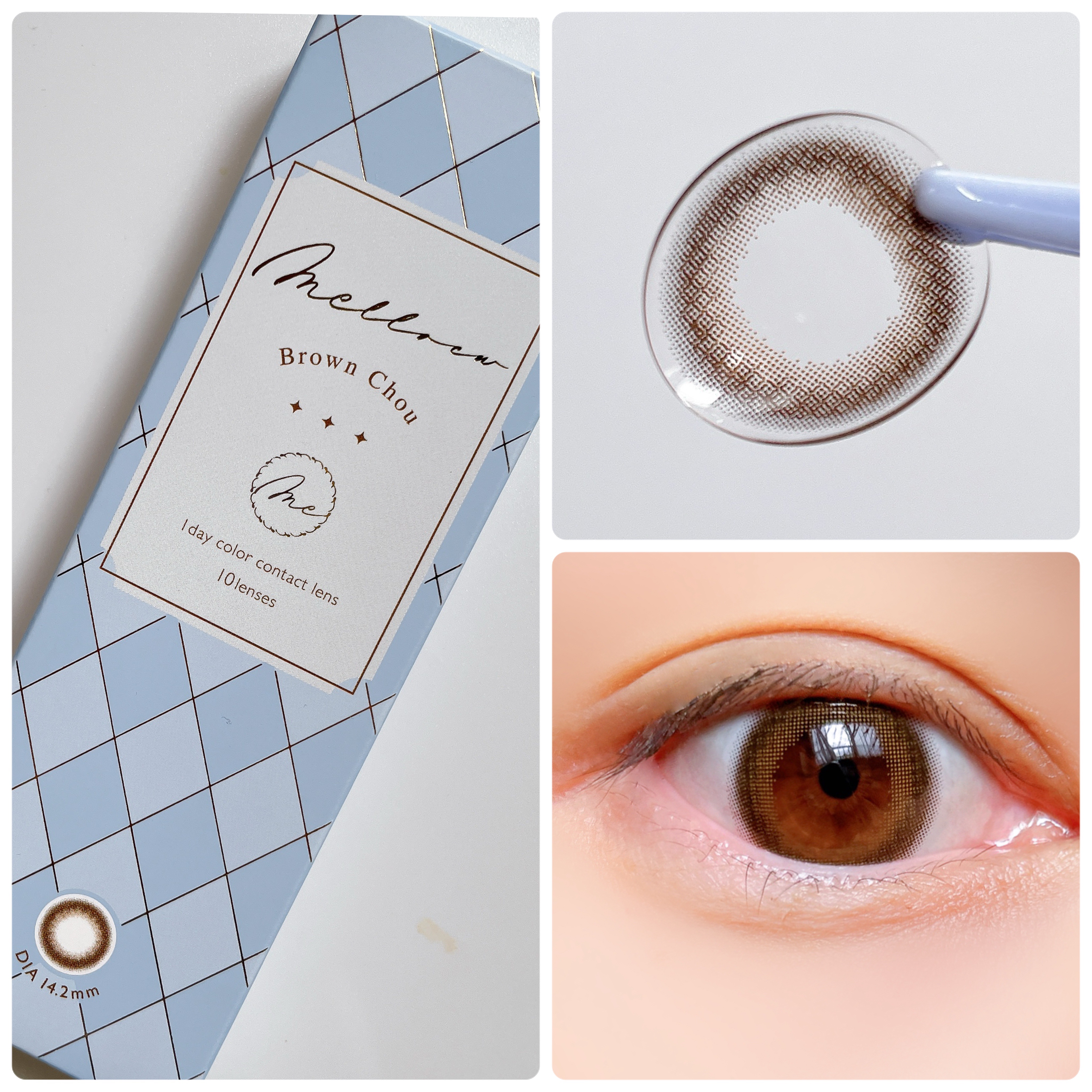 melloew 1day ブラウンシュー/melloew/ワンデー（１DAY）カラコンを使ったクチコミ（1枚目）