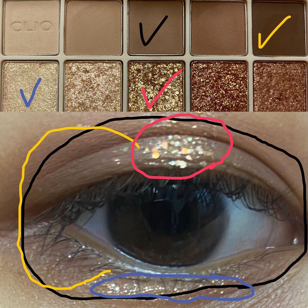 プロ アイ パレット/CLIO/アイシャドウパレットを使ったクチコミ(5枚目)