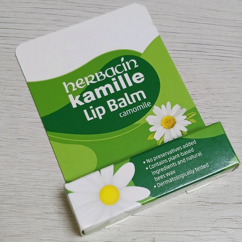 ハーバシン リップバーム/ハーバシン/リップバームを使ったクチコミ(3枚目)