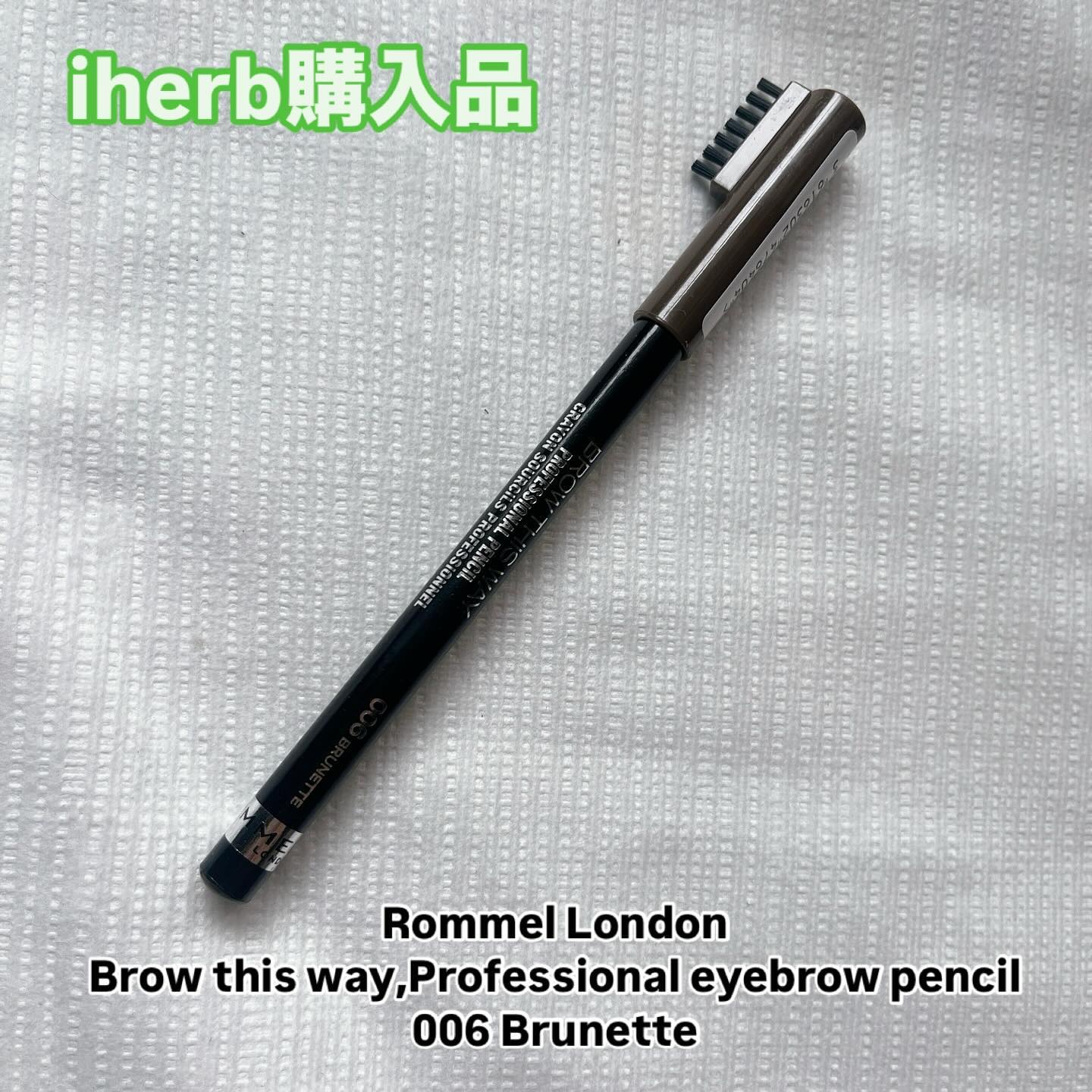 Brow this way professional Eyebrow pencil/RIMMEL(海外)/アイブロウペンシルを使ったクチコミ（1枚目）