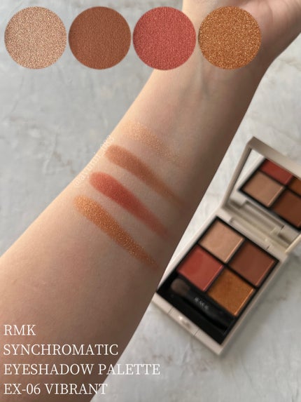 RMK シンクロマティック アイシャドウパレット/RMK/アイシャドウパレットを使ったクチコミ(2枚目)