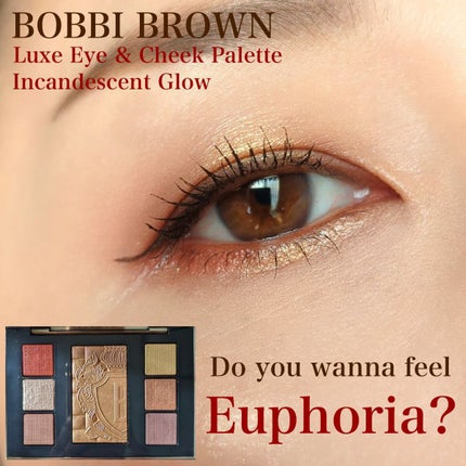 リュクス アイ & チーク パレット/BOBBI BROWN/アイシャドウパレットを使ったクチコミ(1枚目)