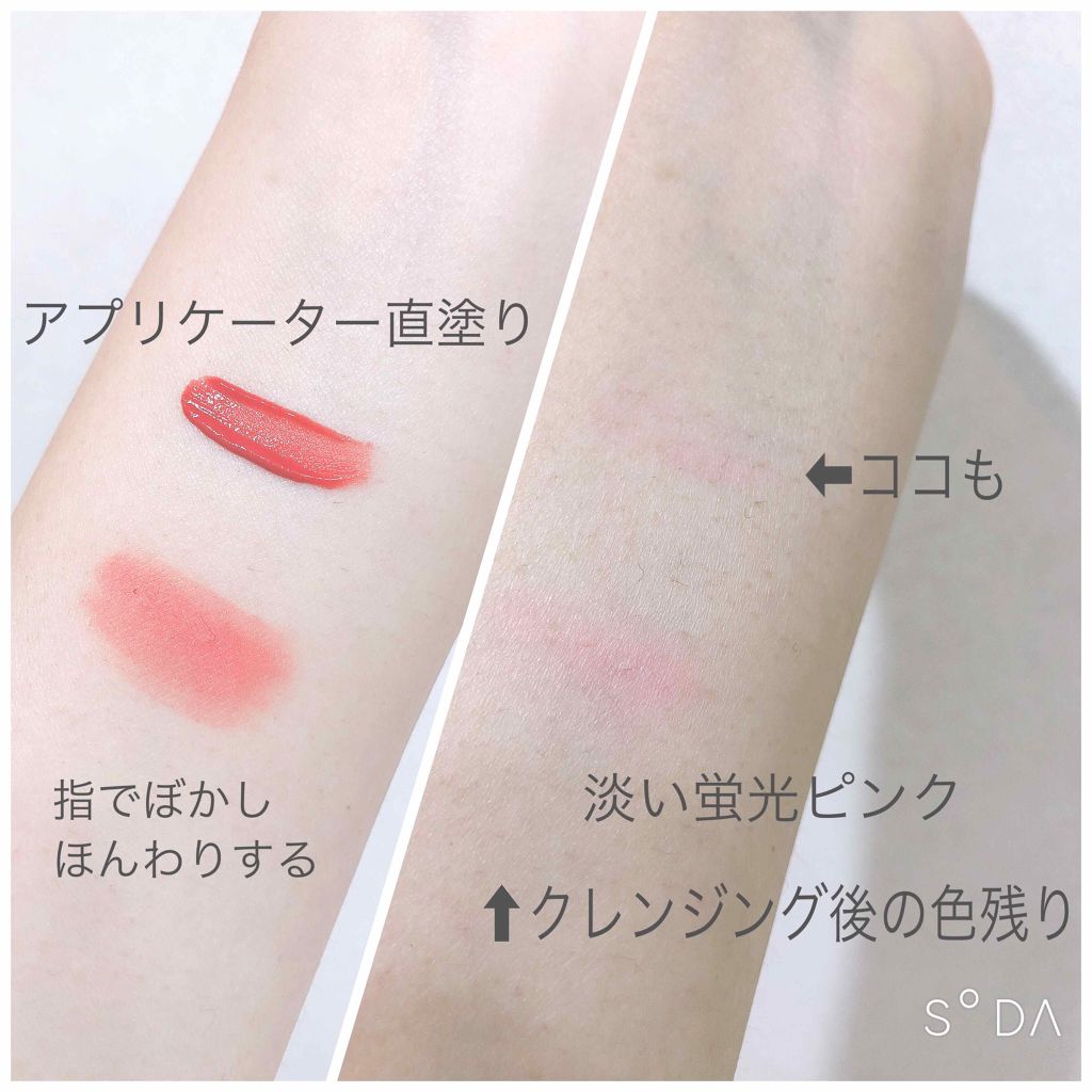 インク エアリー ベルベット/PERIPERA/口紅を使ったクチコミ（3枚目）