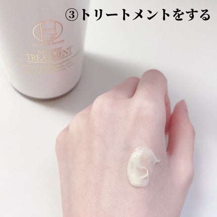 ストレートリペアヘアオイル/Hz(ハーズ)/ヘアオイルを使ったクチコミ(4枚目)