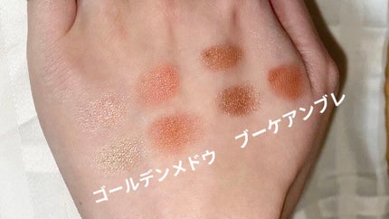 レ キャトル オンブル/CHANEL/アイシャドウパレットを使ったクチコミ(2枚目)