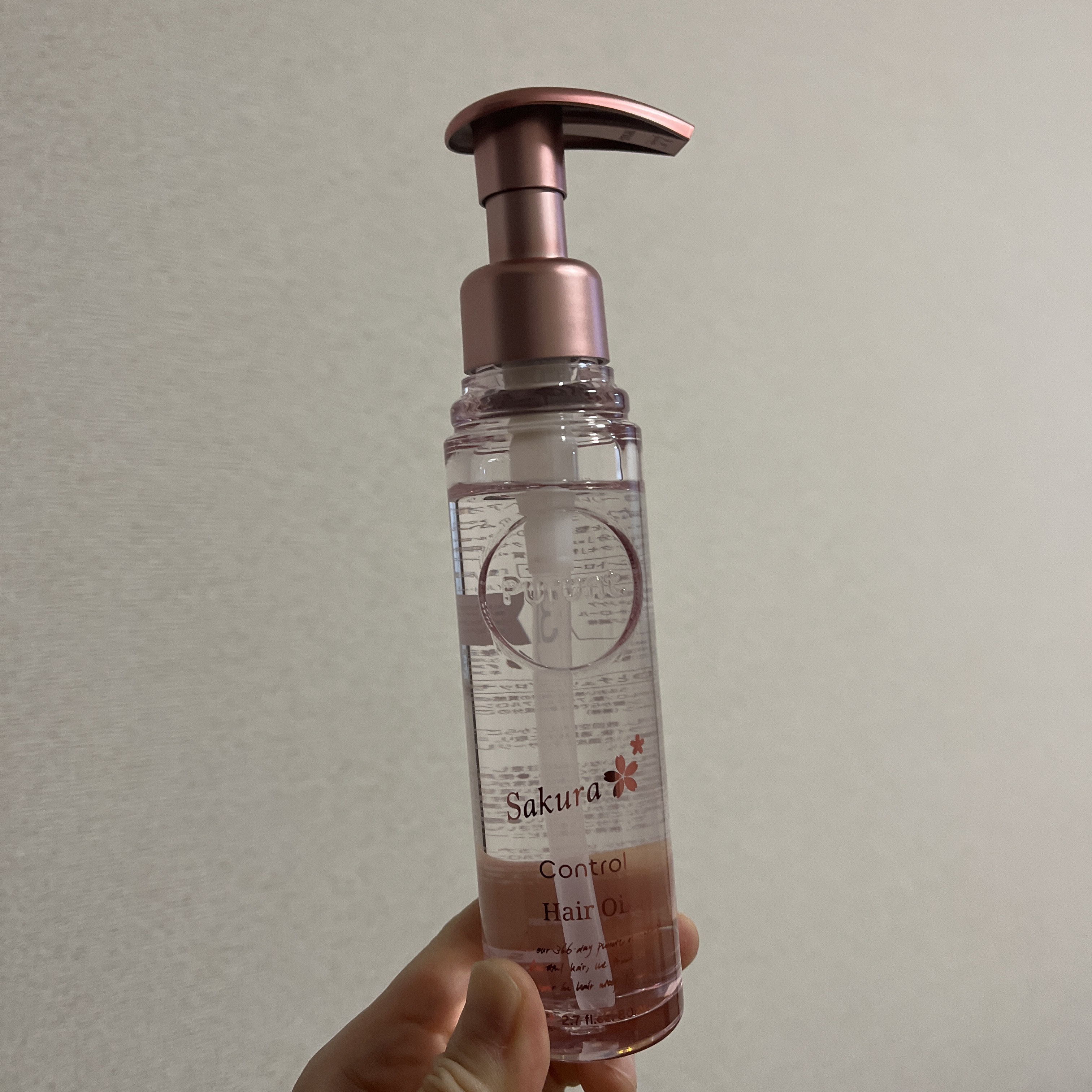 プルント　コントロールペアセット　サクラ/Purunt./ヘアケア・スタイリングを使ったクチコミ（2枚目）