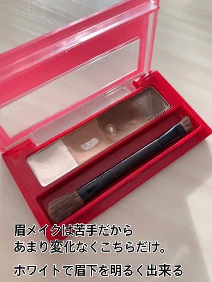 ビューティートリックアイブロー/インテグレート/パウダーアイブロウを使ったクチコミ(4枚目)