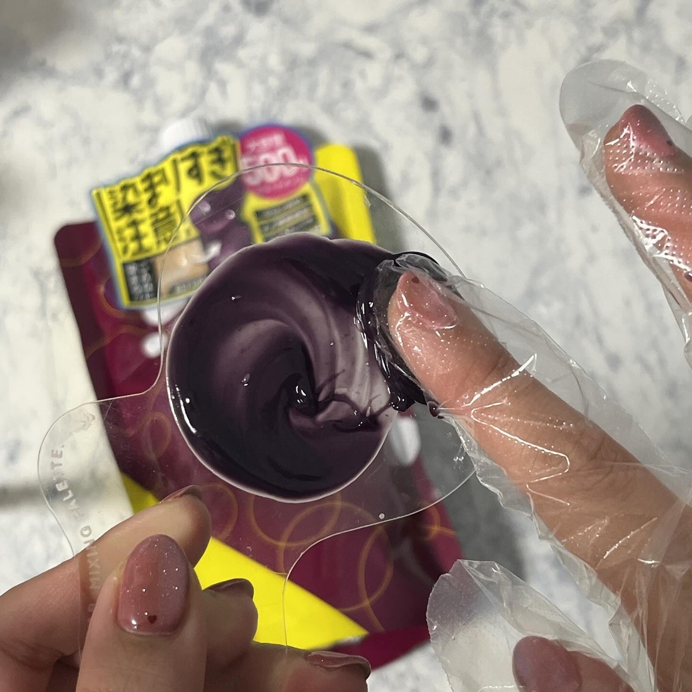 tottimo!ディップカラー/アイケイ/ヘアカラーを使ったクチコミ(5枚目)