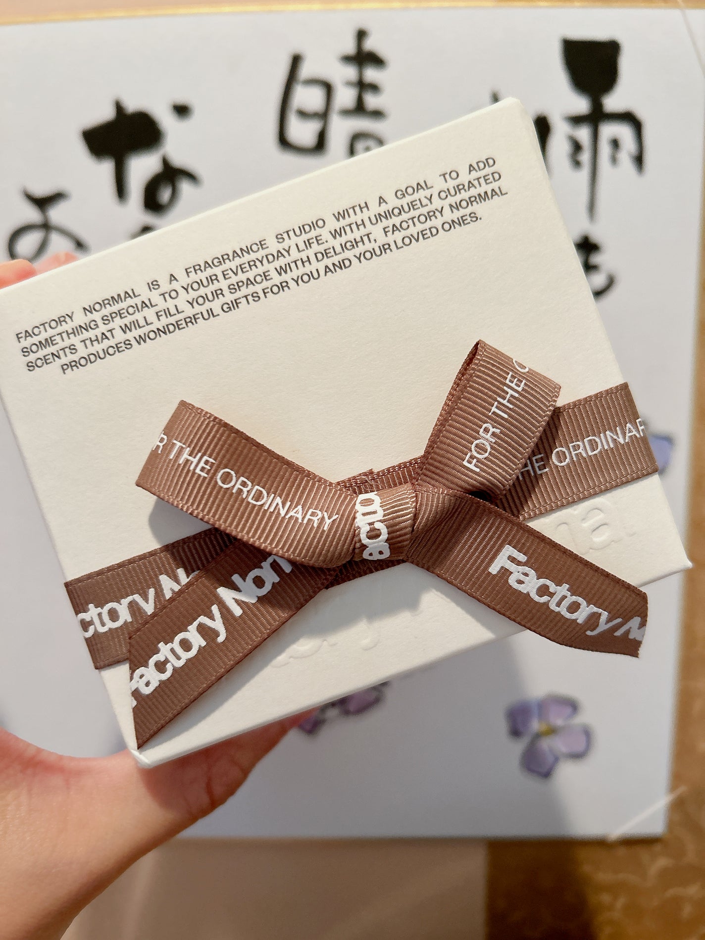 emiri1112 on LIPS 「プレゼント🎁ってもらうのも嬉しいけど、何あげようかな?って考え..」(6枚目)