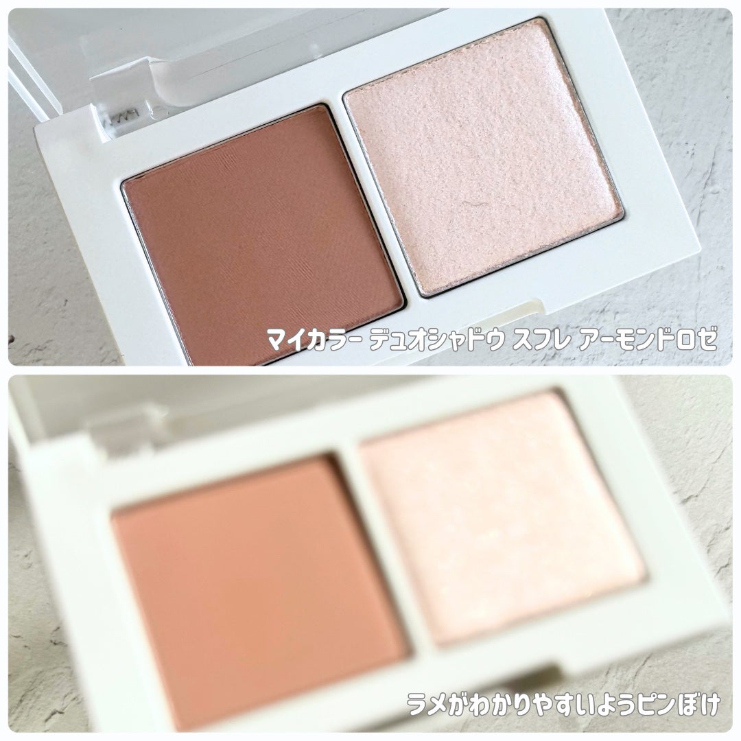 マイカラー ウォーターティント/FAVES BEAUTY/リップティントを使ったクチコミ(5枚目)