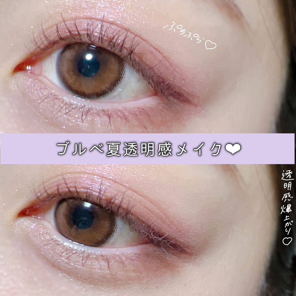 マイアイシャドウ グリッター/innisfree/単色アイシャドウを使ったクチコミ（1枚目）