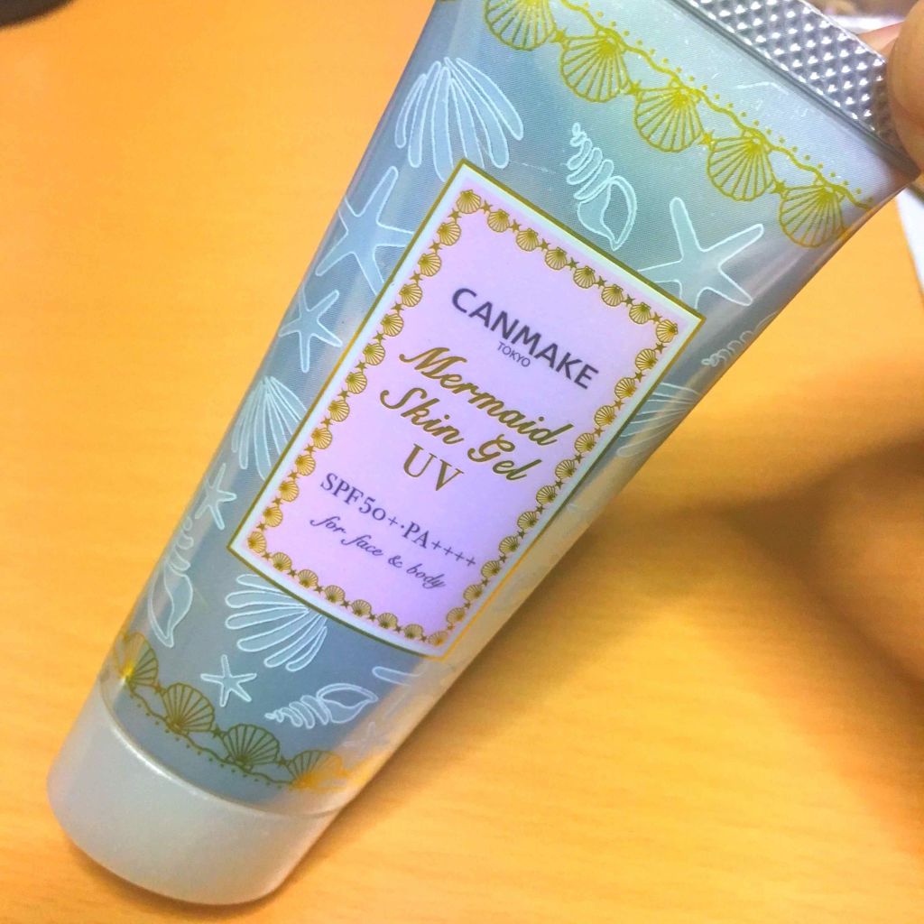 マーメイドスキンジェルUV/キャンメイク/日焼け止めジェルを使ったクチコミ（2枚目）