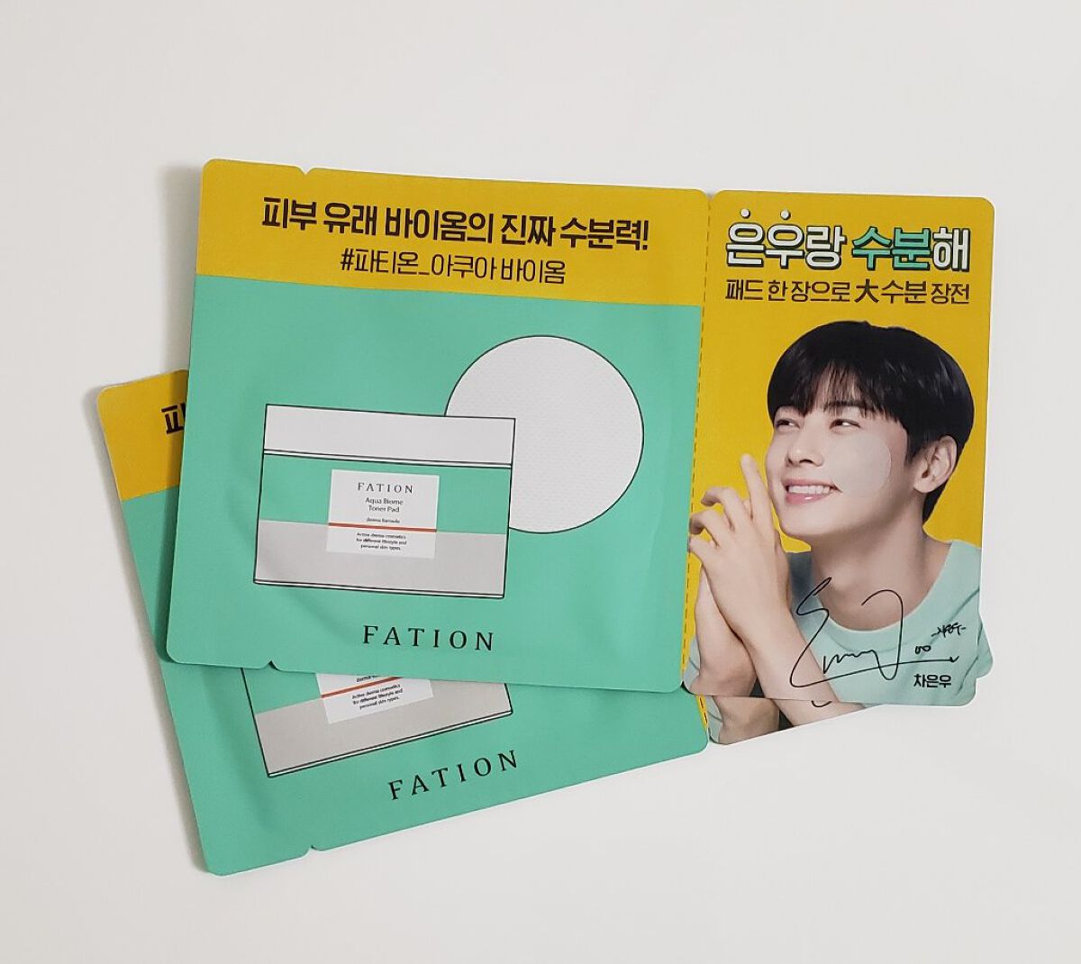 アクアバイオーム トナー パッド/FATION/トナーパッドを使ったクチコミ（1枚目）