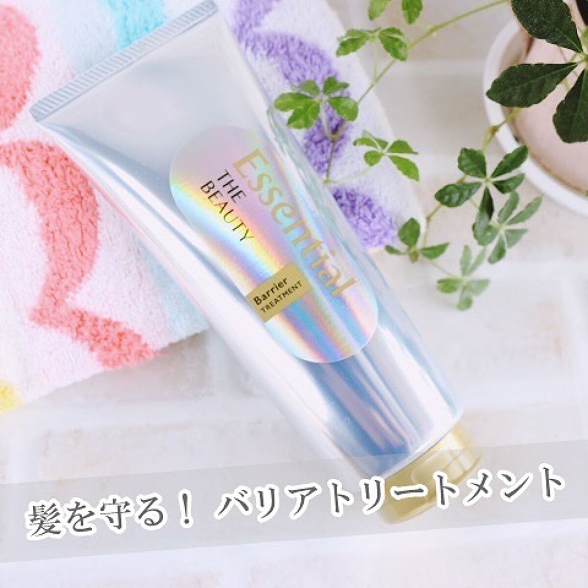 髪のキメ美容バリアトリートメント/エッセンシャル/洗い流すヘアトリートメントを使ったクチコミ（1枚目）