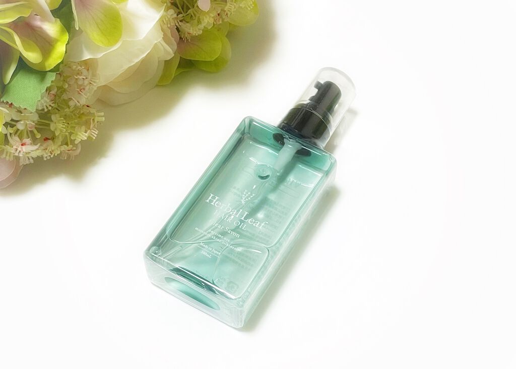 オーガニックヘアオイル クリアサボンの香り/ハーバルリーフ/アウトバストリートメントを使ったクチコミ(1枚目)