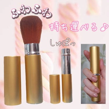 【旧品】マシュマロフィニッシュパウダー/キャンメイク/プレストパウダーを使ったクチコミ（2枚目）