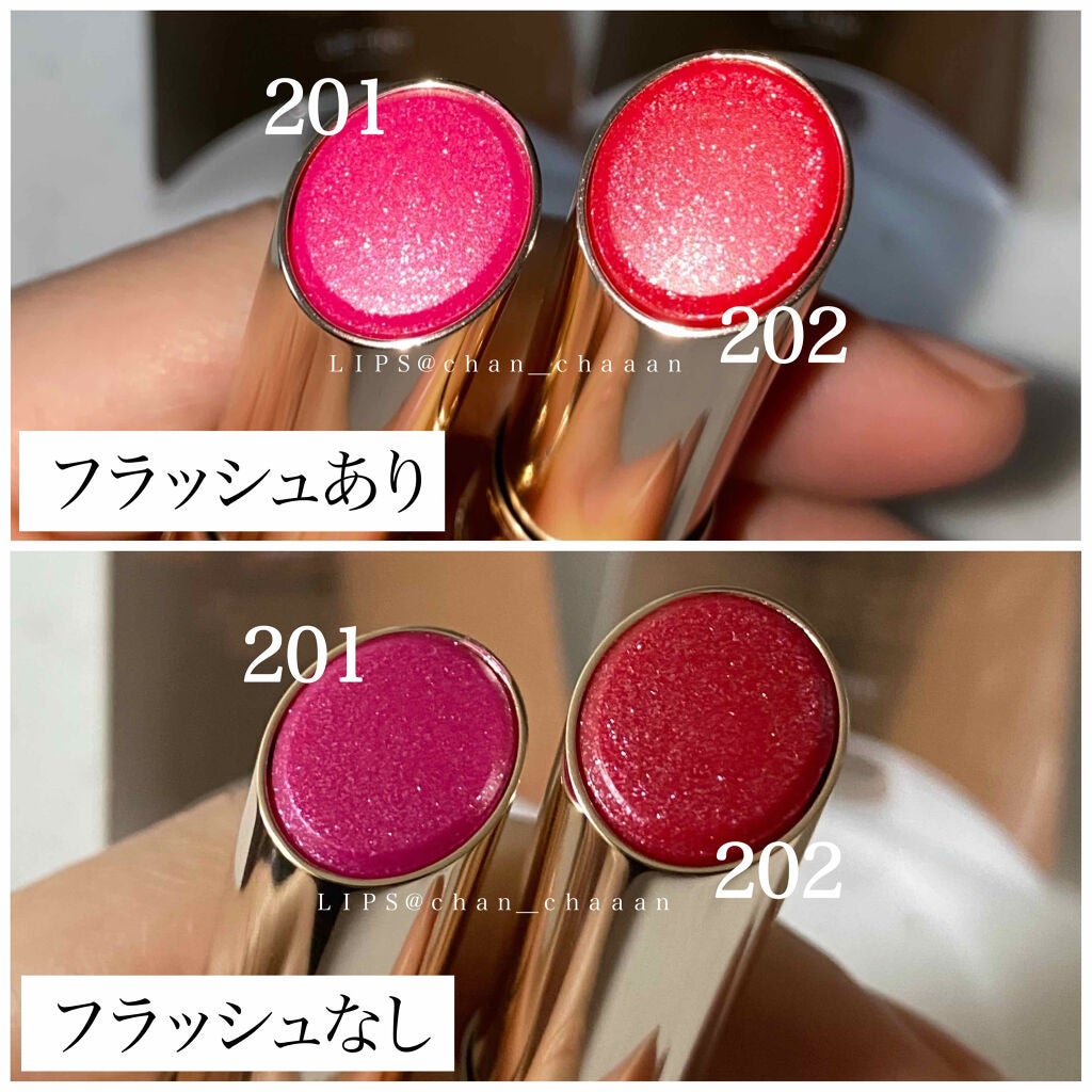 オペラ リップティント N/OPERA/リップティントを使ったクチコミ(3枚目)