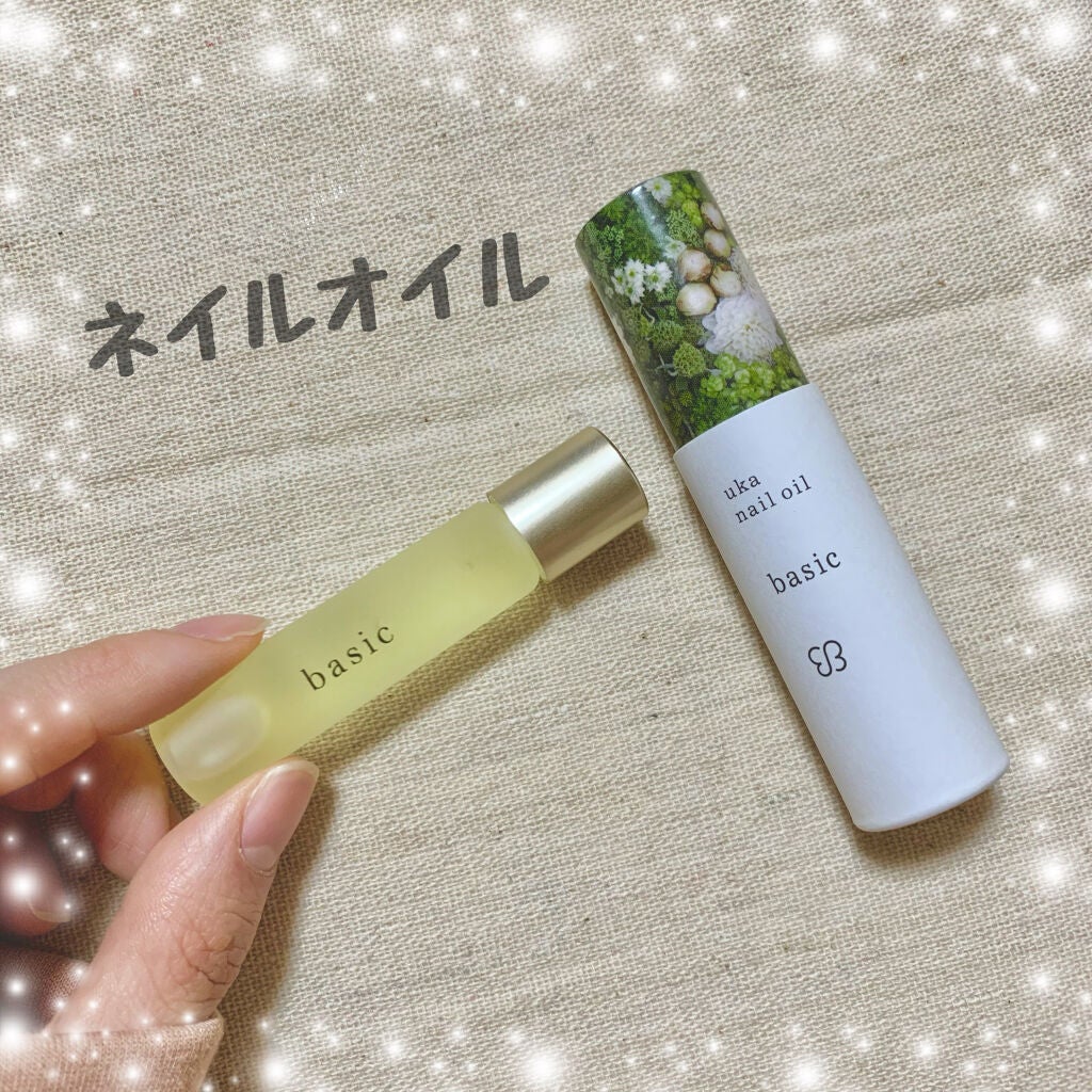 ネイルオイルベーシック/uka/ネイルオイル・トリートメントを使ったクチコミ(1枚目)