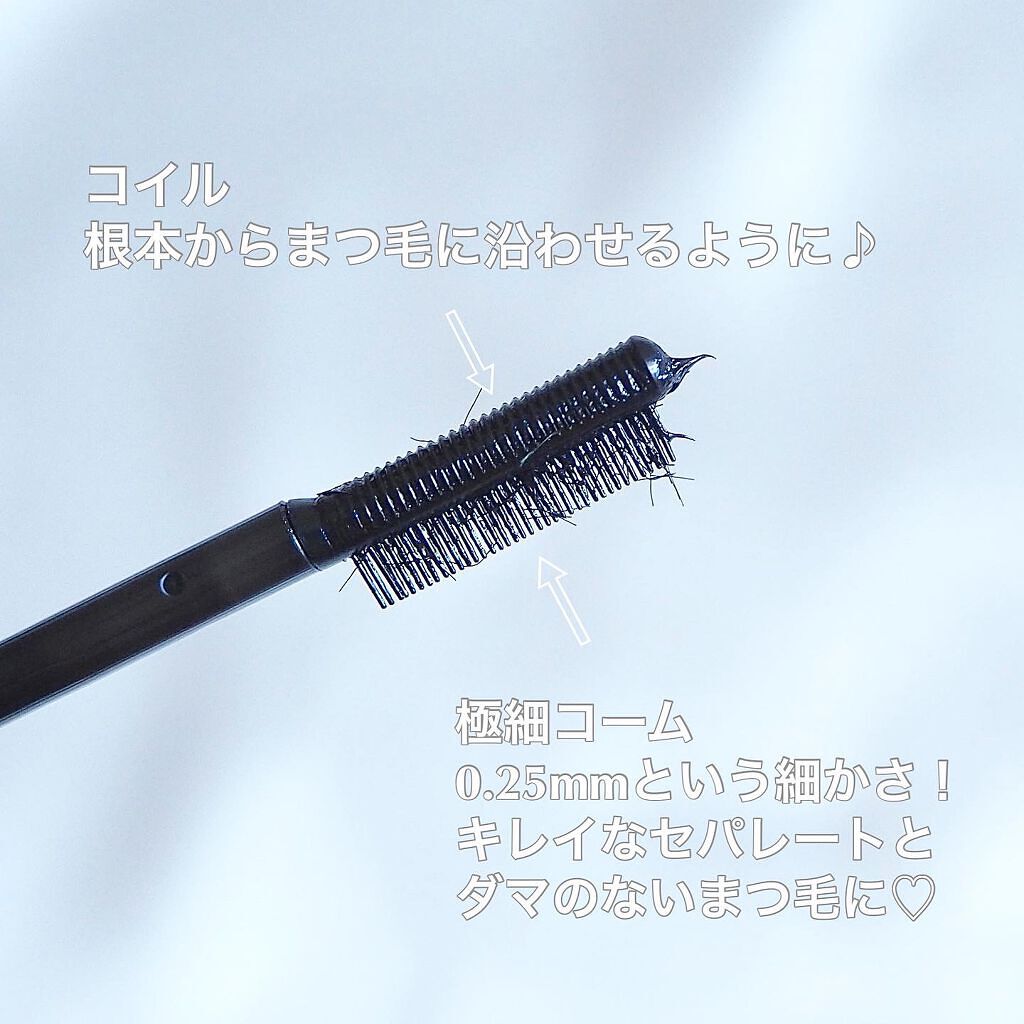 エテュセ アイエディション（マスカラベース）ウォームスタイル/ettusais/マスカラ下地を使ったクチコミ（3枚目）