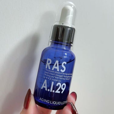 A.I.29/RAS COSME/美容液を使ったクチコミ（4枚目）