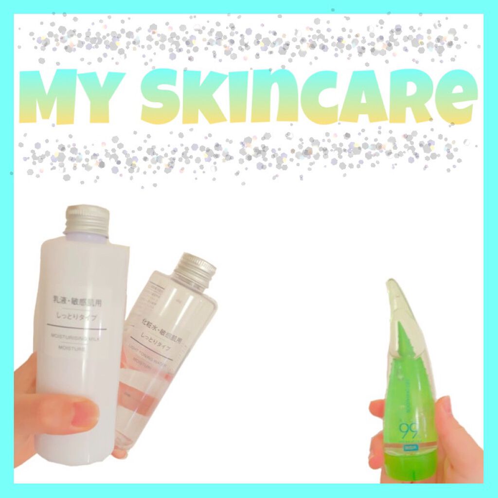 アロエ99％ スージングジェル/HOLIKA HOLIKA/ボディローションを使ったクチコミ（1枚目）