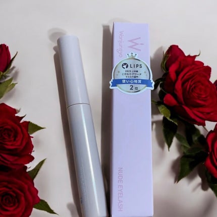 ウォンジョンヨ ヌードアイラッシュ/Wonjungyo/マスカラを使ったクチコミ(2枚目)