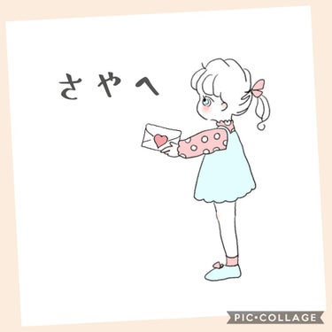 自己紹介/雑談/その他を使ったクチコミ（1枚目）